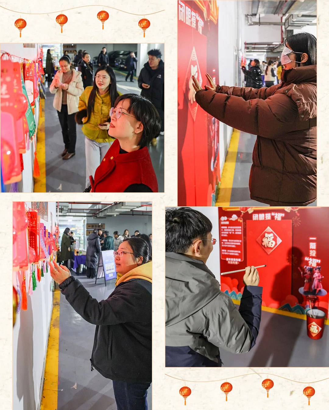 聚焦AI趨勢(shì) 蓄力創(chuàng)新發(fā)展——公司組織觀看羅振宇“時(shí)間的朋友”2026跨年演講