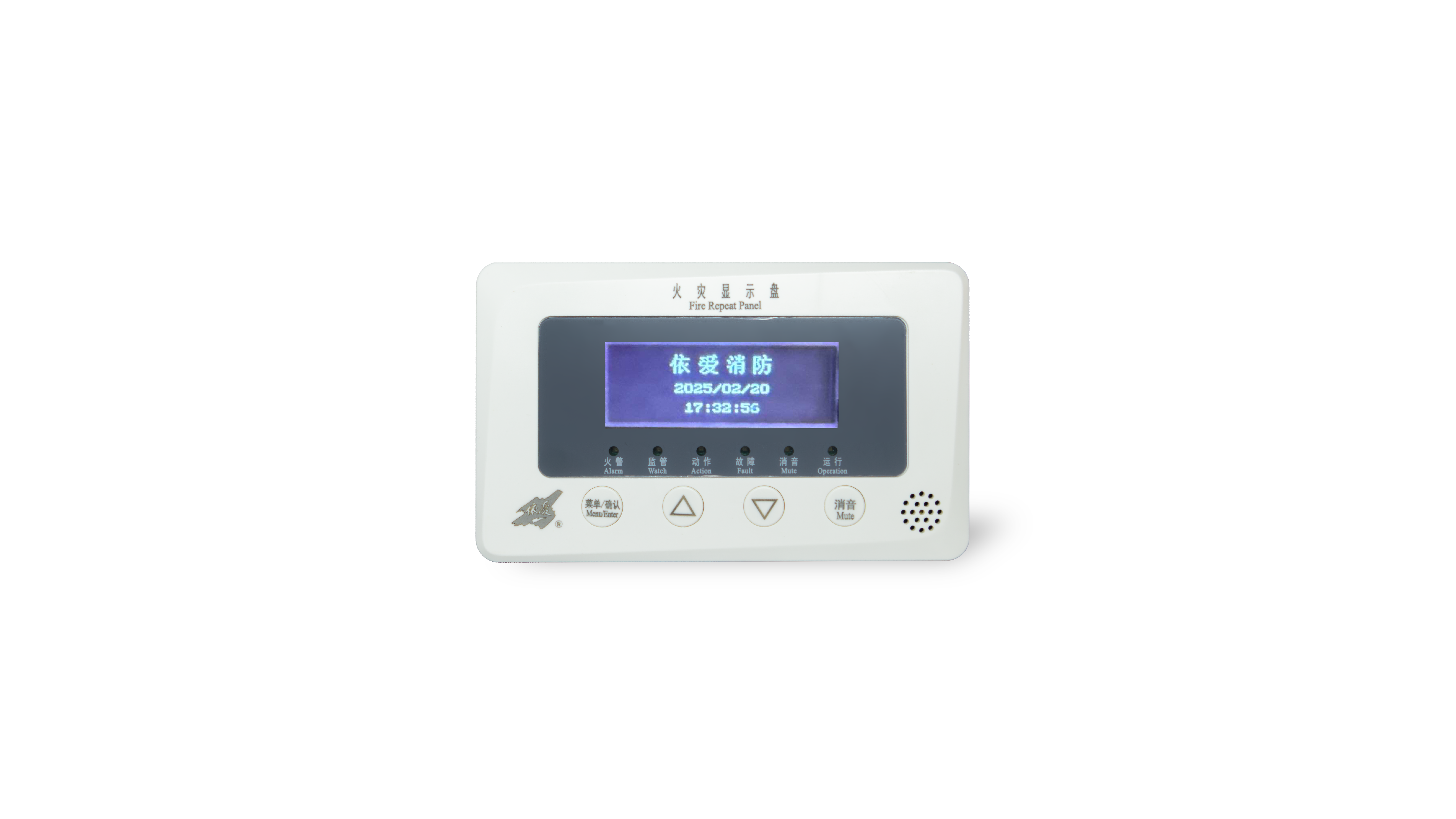 J-EI9050型火災(zāi)顯示盤